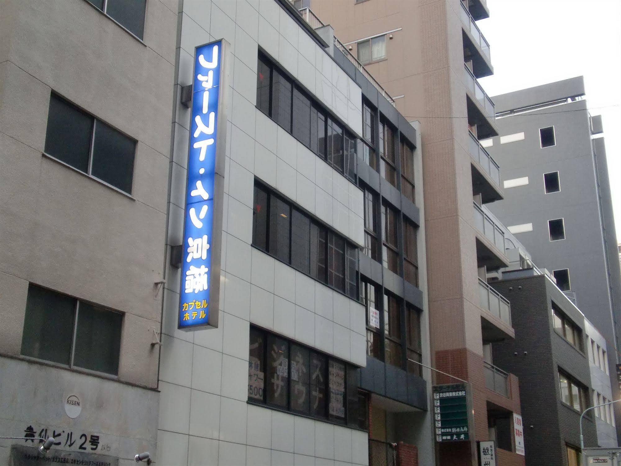 First Inn Kyobashi Токио Экстерьер фото