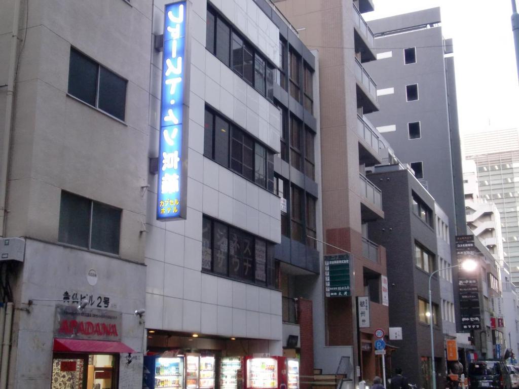 First Inn Kyobashi Токио Экстерьер фото